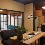 柏町屋加賀屋haku Machiya Kagayacho智恵光院