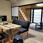柏町屋加賀屋haku Machiya Kagayacho智恵光院