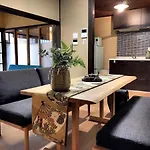 柏町屋加賀屋haku Machiya Kagayacho智恵光院