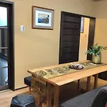 柏町屋加賀屋haku Machiya Kagayacho智恵光院