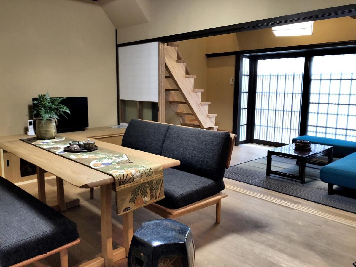 柏町屋加賀屋haku Machiya Kagayacho智恵光院 Holiday home
