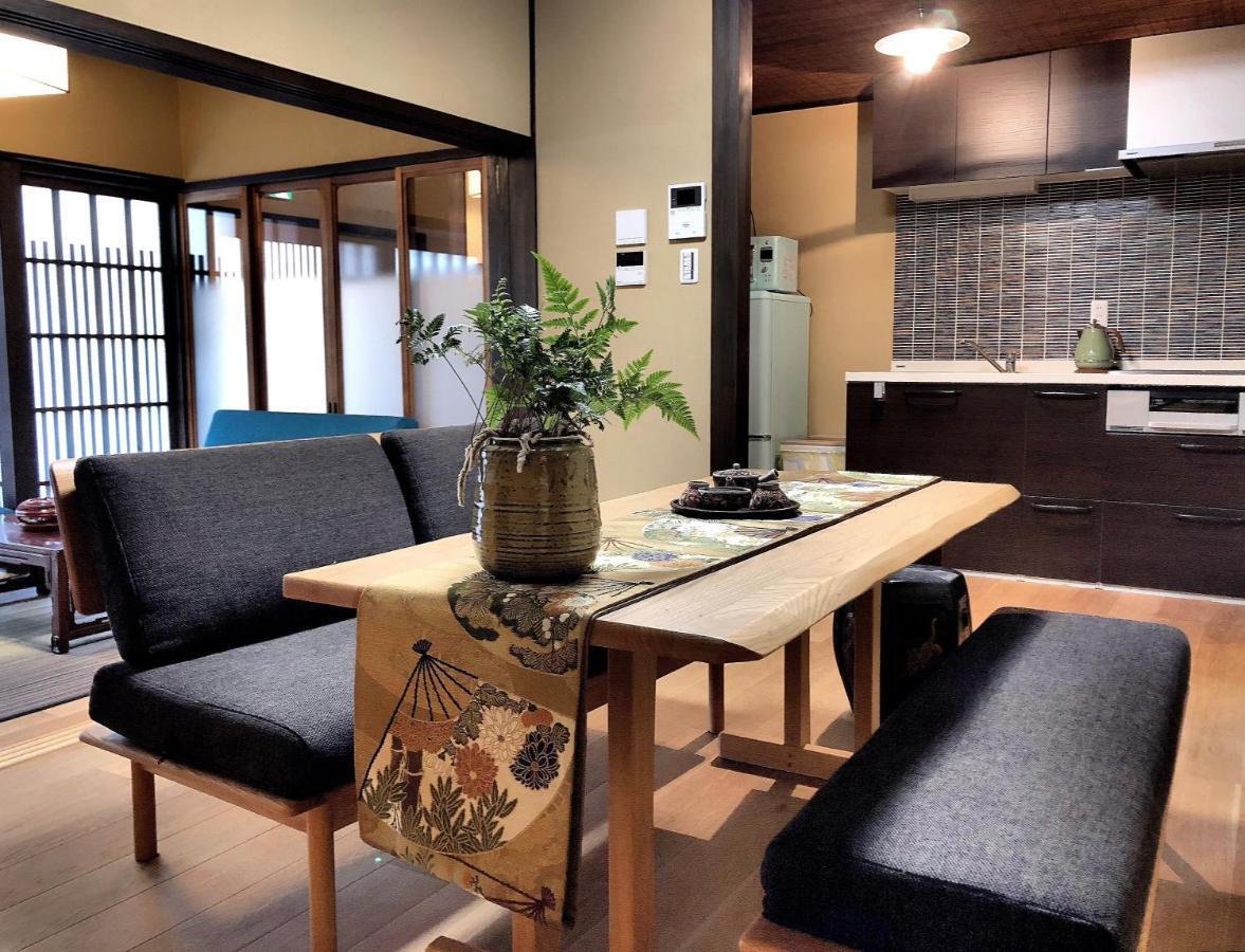 柏町屋加賀屋haku Machiya Kagayacho智恵光院 *